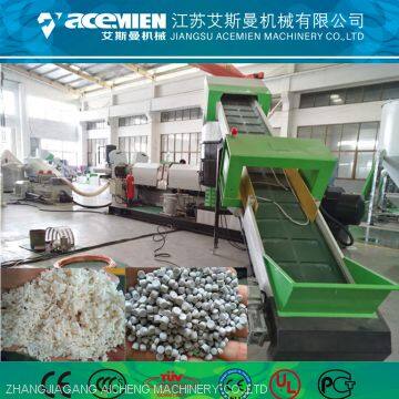 PP PE HDPE LDPE Pelletizing Machine Plastic Recycling Machine photo-5