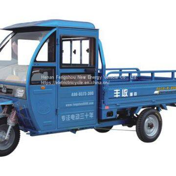 semi closed electric cargo tricycle for loading goods, cabin trike tricycle