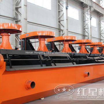 Flotation Machine photo-4