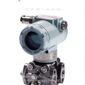 SMT3151 DP/HP Differential Pressure/High Static Pressure Differential Pressure Transmitter