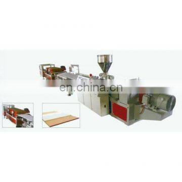 Fruit Jam Production Line From China