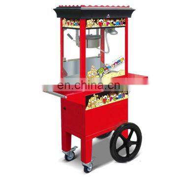 Commercial Electric Popcorn Making Machine Maker With Trolley Cart 2 Cartons Package