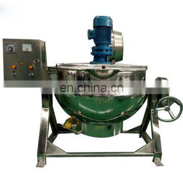 Stainless Steel Electric and Gas Heating Jacketed Kettle for Food Processing photo-3