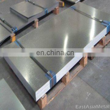 Wholesale 304 4X8 Stainless Steel Perforated Sheet