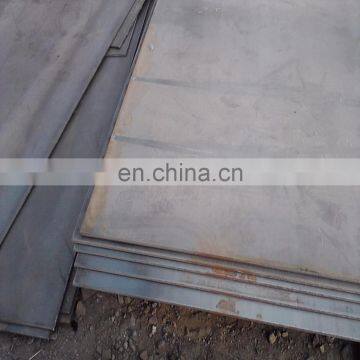 Hot Sale hot rolled 8mm thick structural S235jr S235jo mild steel plate