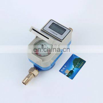 good quality Prepayment Intelligent Resident wireless electronic Water Meter