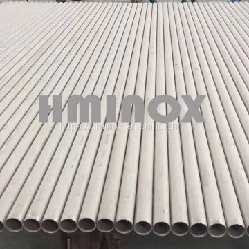 stainless steel seamless pipe  A312