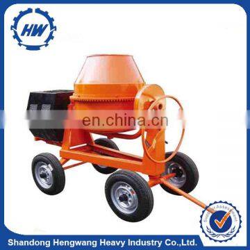 Small Concrete Mixing Machine | Concrete Mixer Machine Price In Pakistan