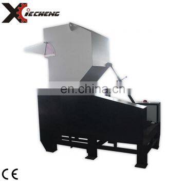 Excellent Manufacturer pe pp Pet Crusher Equipment Plastic Bag Products Cutter/crusher photo-3