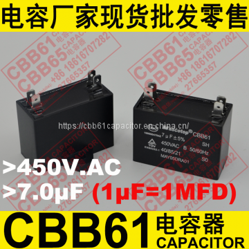 450VAC 7uF CBB61 capacitor for air conditioner compressor capacitor