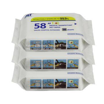 Alcohol Free Medical Wipes Antiseptic Wet Wipes ,Antibacterial Wipes photo-5