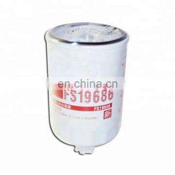 Hot Sale Yuchai Diesel Engine Parts 150-1105020A Fuel Filter FS19686 Fuel Water Separator