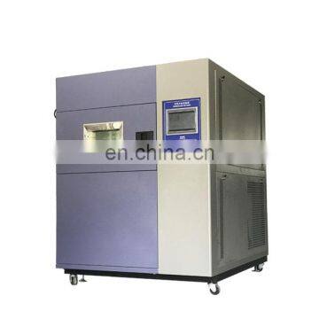 Multifunctional solar panel thermal shock test chamber with low price