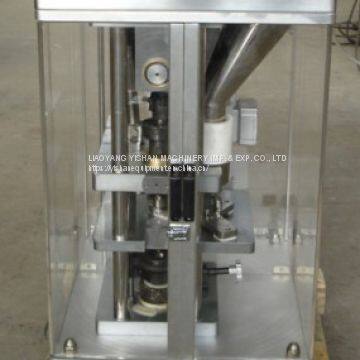 DP-12/25 Single Punch Tablet Press Machine