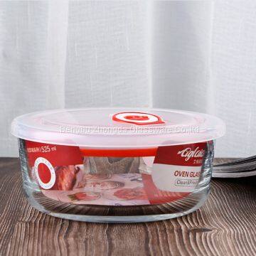 Hot Sale Food Grade Round Freezer Fridge Glass Container photo-3