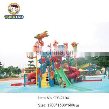 Sale and Best Fiber Glass Water Park With Slides