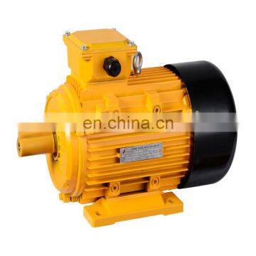 YL112 5HP 3.7KW 23A single phase ac induction motor