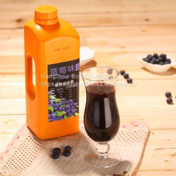 Strawberry & Grapefruit Blended Juice (Concentrated) China Supplier Factory photo-2