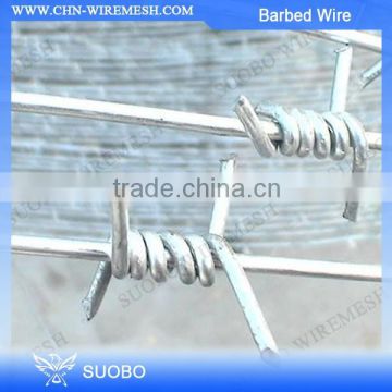 Hot sale barbed wire making machine, barbed wire price, weight of barbed wire per meter length