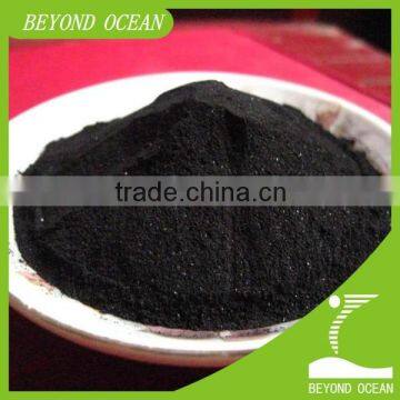China Activated Carbon for Sugar Industry photo-3