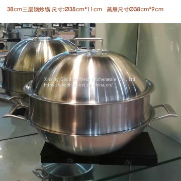 stainless steel  wok 38cm