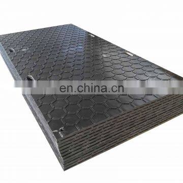 Thin and Hard HDPE Plastic Ground Protection Road Track Mats for Vehicle Trackway and Pedestrian Walkway photo-3