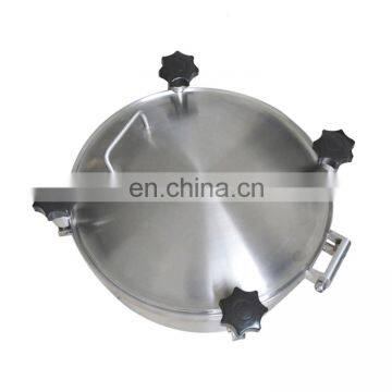 Sanitary Stainless Steel Round Pressure Manway Tank Manhole Cover photo-4