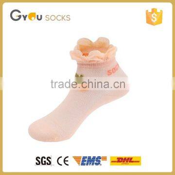 Customized Girls fashion tube socks/cotton socks with strawberry pattern