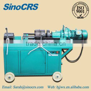 Rebar Parallel Thread Rolling Machine /Compact Threading Machine /China hot rebar threader