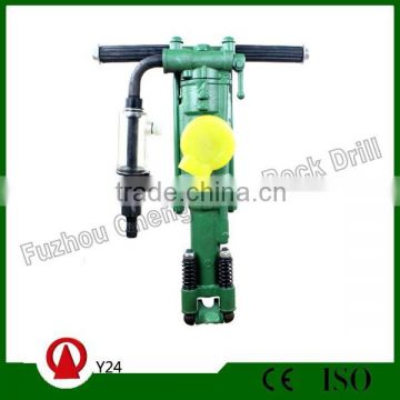 Y24 hand hold rock drill/hand held pneumatic rock drill from Chinese supplier