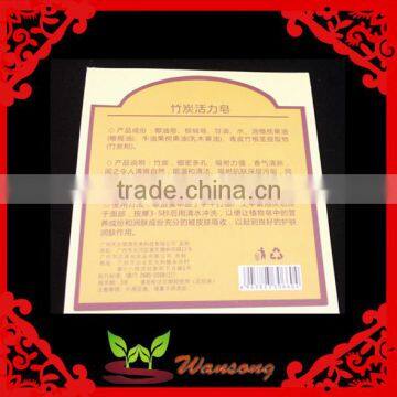 bottle label custom die-cut stickers
