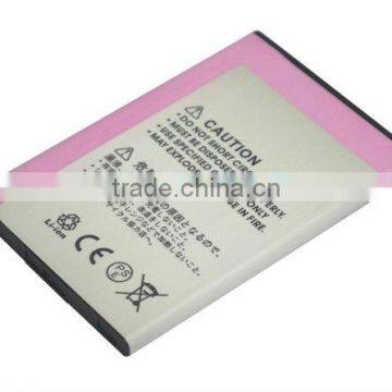 Smart phone battery for LG BL-44JR