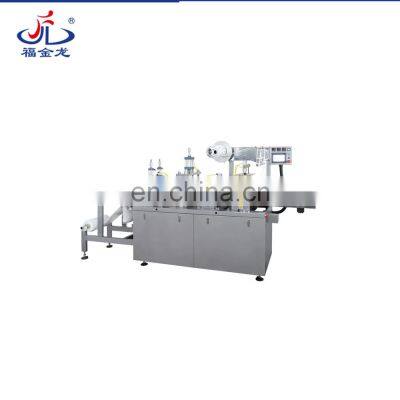 PP Lid Machine, pp Machine, pp Lid Making Machine photo-2
