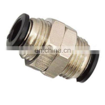 Direct Coupling One Touch Fitting PM Air Quick Connect Coupler Nitto Kohki type Hydroponic air supply