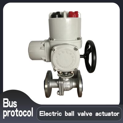 Intelligent control electric ball valve  DN40  Strong seal electric actuator