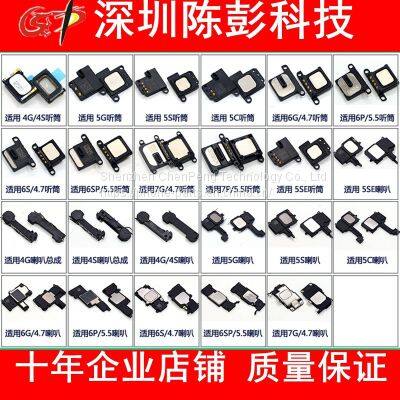 Buzzer Speaker For Iphone