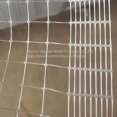 chicken fence netting