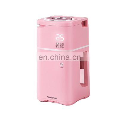 Mini wall breaking machineSmall soymilk machineMultifunctional cooking machine