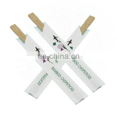 Eco-Friendly Design Paper Covered Disposable Bamboo Twins Chopsticks