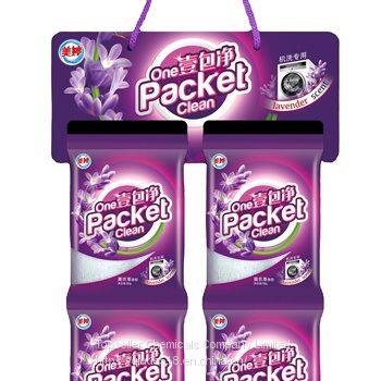 Factory Price Hot Sale Detergent Powder Poudre De Detergent Polvo De Detergente En Polvo High Foam Detergent Top Quality Powder photo-3