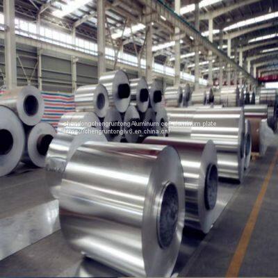 Manufacturers Supply 1060 Aluminum Coil 3003 Alloy Aluminum Magnesium Manganese Roof Plate Aluminum Tile Press Type the First Domestic Sales Price Reasonable Processing Custom Size Open photo-2