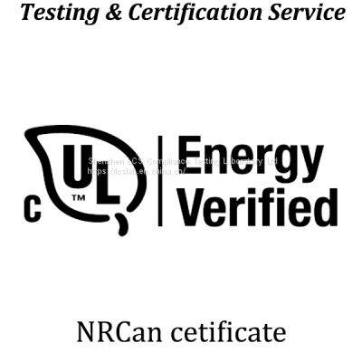 Canadian NRCAN Energy Efficiency Certification Canadian mandatory NRCan certification