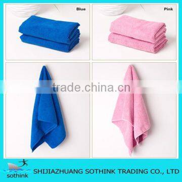 cheap customized easy to chean good quality small towel microfiber towel                        
                                                                                Supplier's Choice