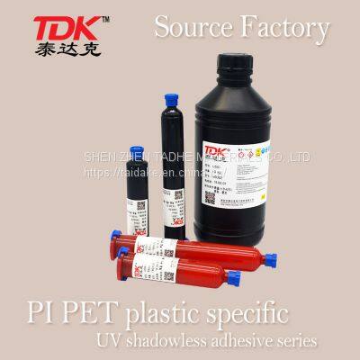 PI PET Film FPC Reinforcement Water Resistant UV Adhesive Polyimide Chip Protection Sealing UV Adhesive UV Curing Adhesive photo-3