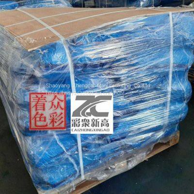 Phthalocyanine Blue photo-4