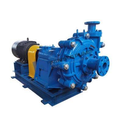 Heavy-Duty and Wear-Resistant Slurry Pump for City Water Supply