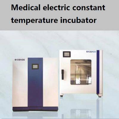 Constant Temperature and Humidity Incubator photo-5