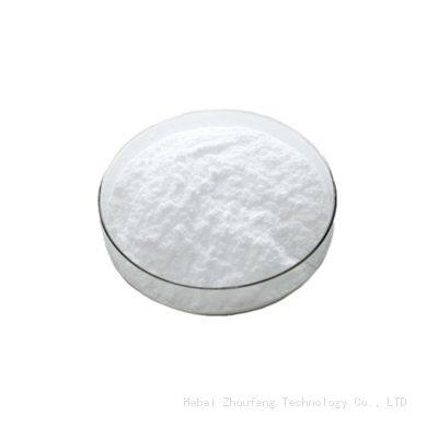 CAS 84852-53-9 Diphenyl ethane decabromide Decabromodiphenylethane (RDT-3) can be used in elastomers and thermosetting plastics