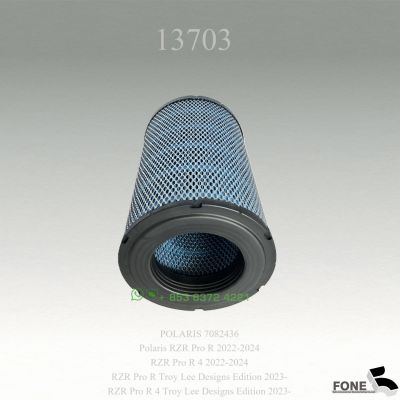 7082436 Air Filter for Polaris RZR 2022-2024 RZR Pro