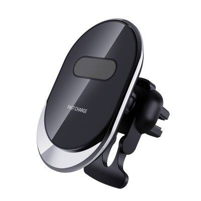 15W magnetic wireless car charger, aluminum alloy air outlet mobile phone holder, overvoltage protection